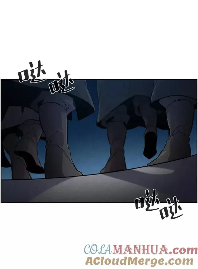漫画《狂魔重生》第20话第76张图