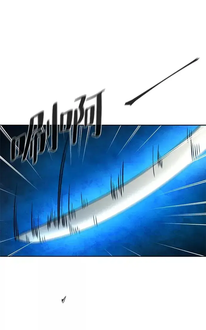 漫画《狂魔重生》第21话第12张图