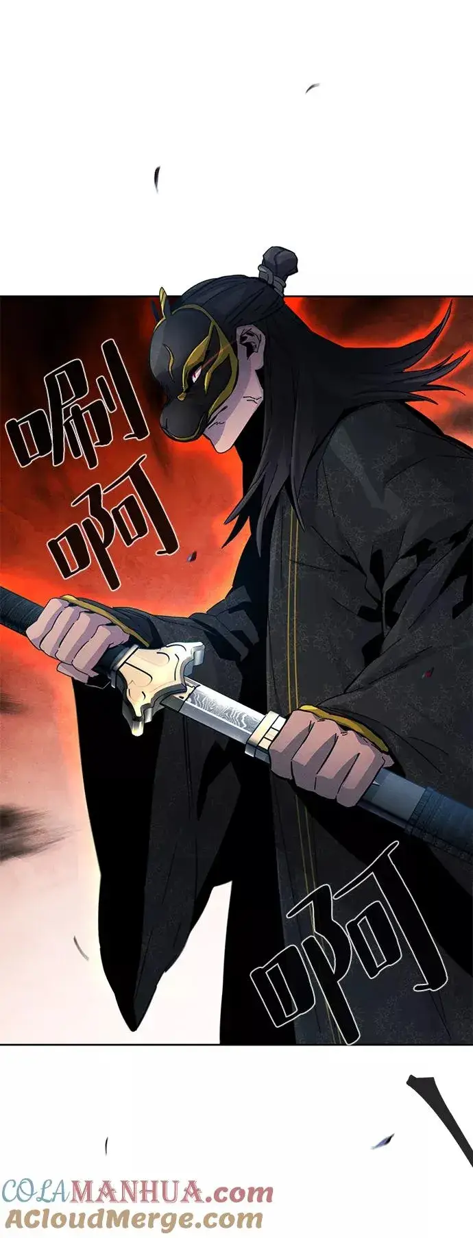 漫画《狂魔重生》第21话第16张图