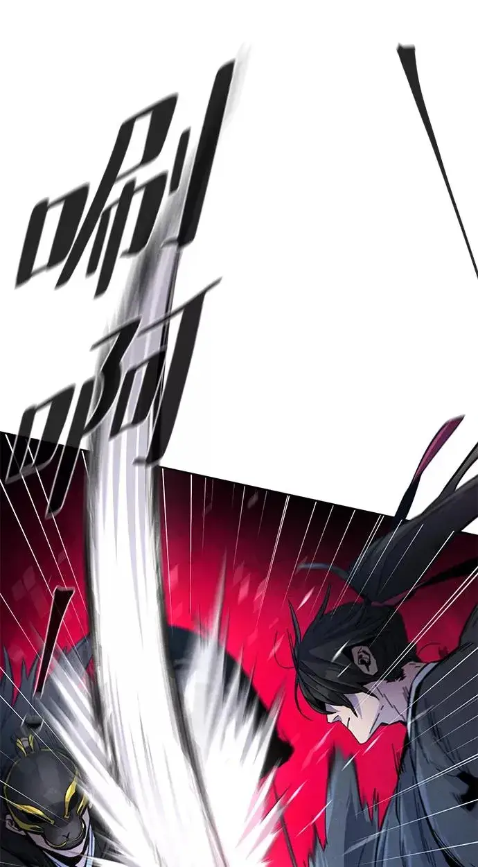 漫画《狂魔重生》第21话第42张图