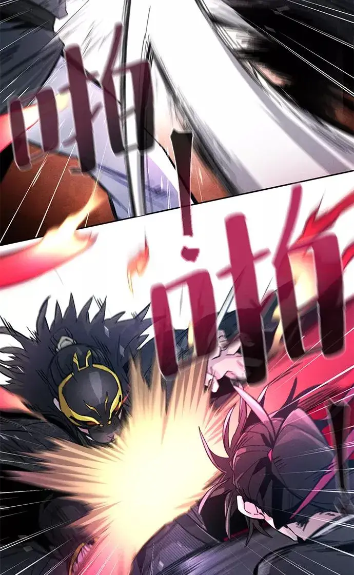 漫画《狂魔重生》第21话第62张图