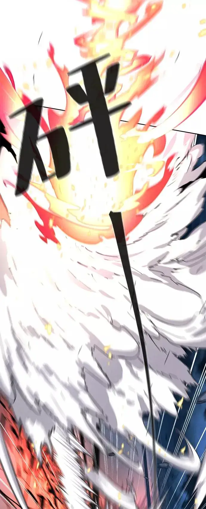 漫画《狂魔重生》第21话第74张图
