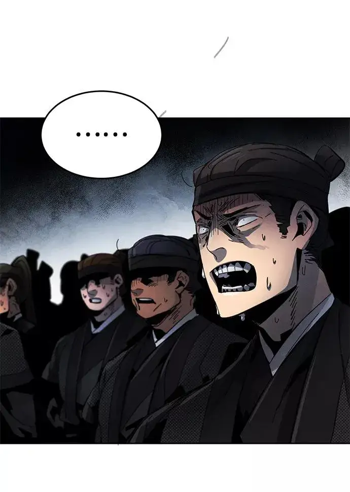 漫画《狂魔重生》第21话第81张图