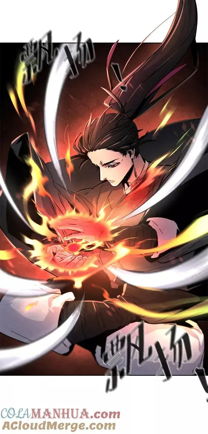 漫画《狂魔重生》第23话第49张图