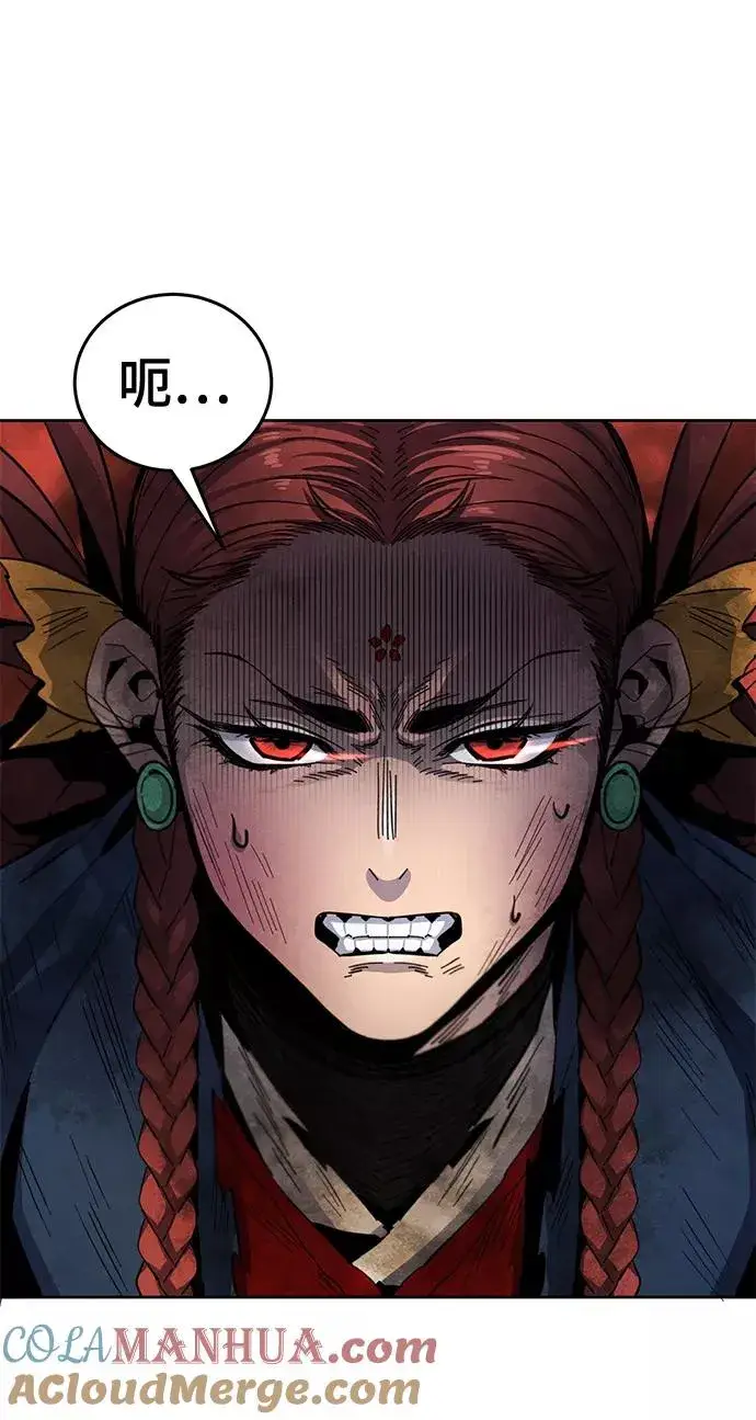 漫画《狂魔重生》第27话第25张图