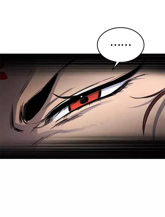 漫画《狂魔重生》第27话第5张图