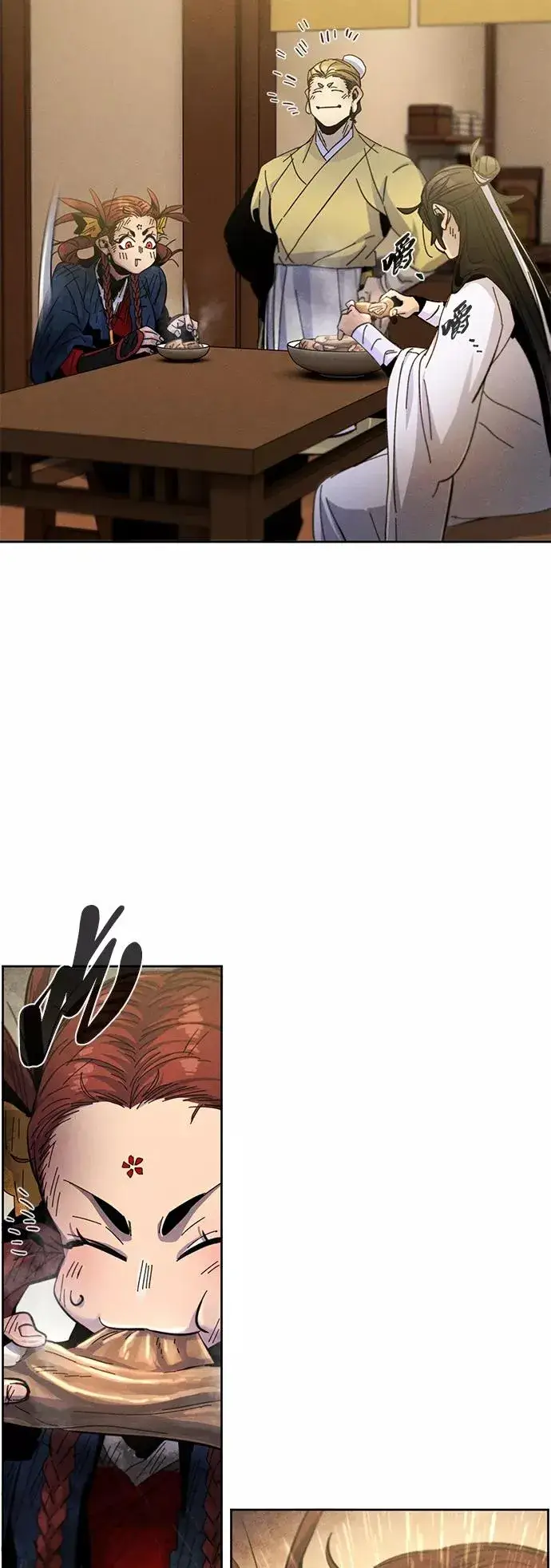 漫画《狂魔重生》第28话第63张图