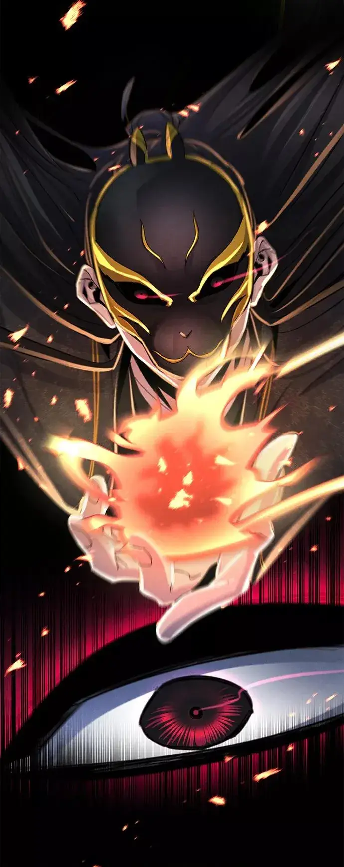 漫画《狂魔重生》第28话第69张图