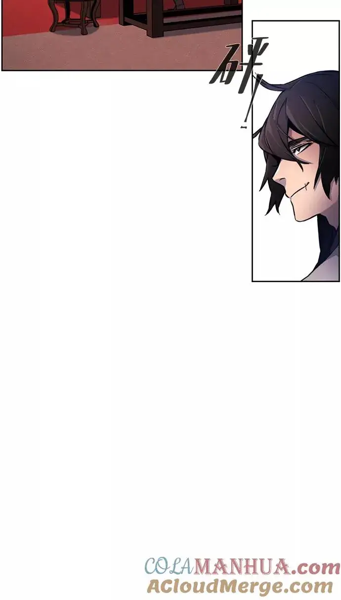 漫画《狂魔重生》第3话第16张图
