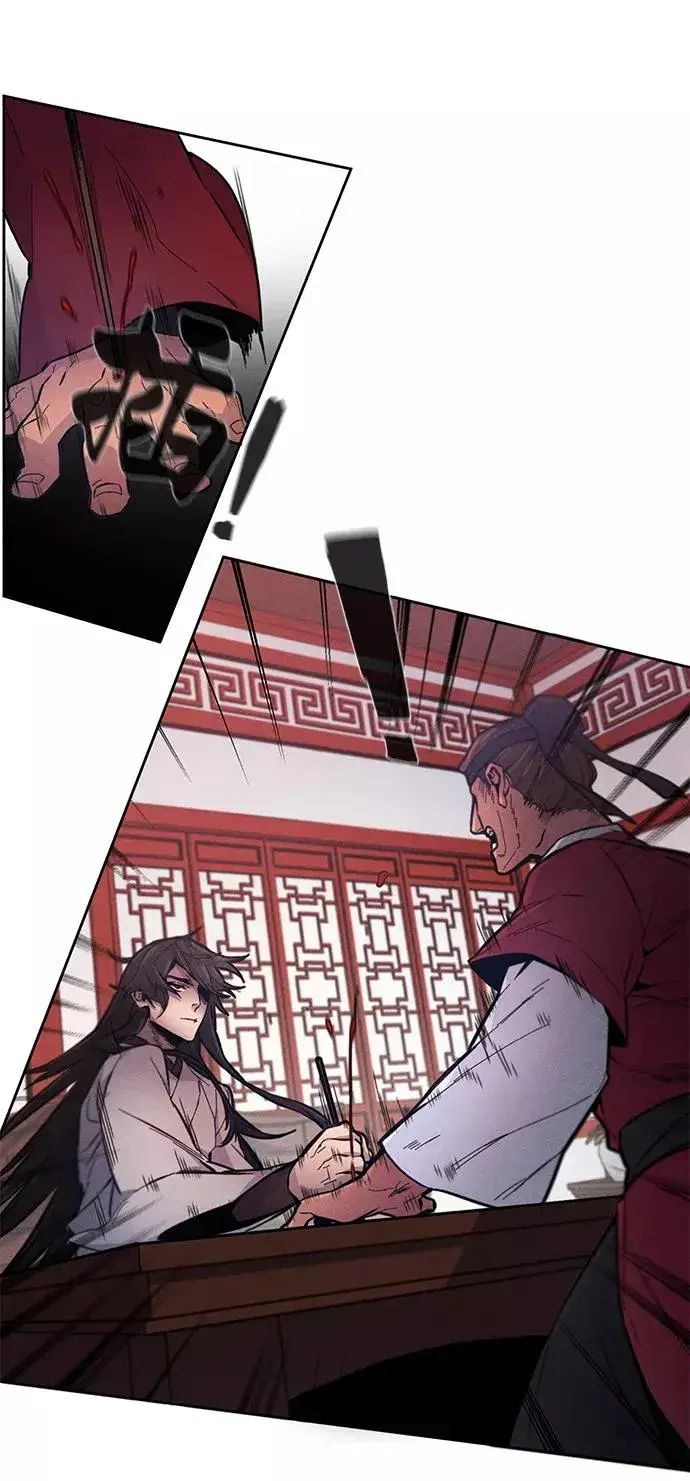漫画《狂魔重生》第3话第33张图