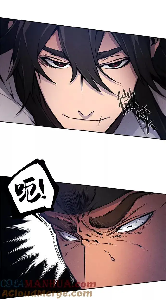 漫画《狂魔重生》第3话第34张图