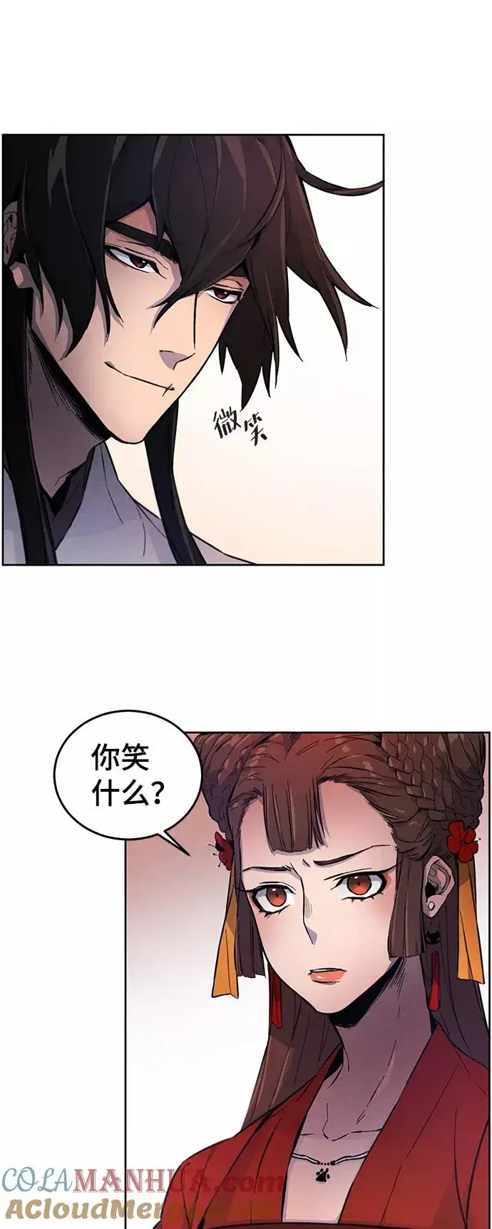 漫画《狂魔重生》第3话第40张图