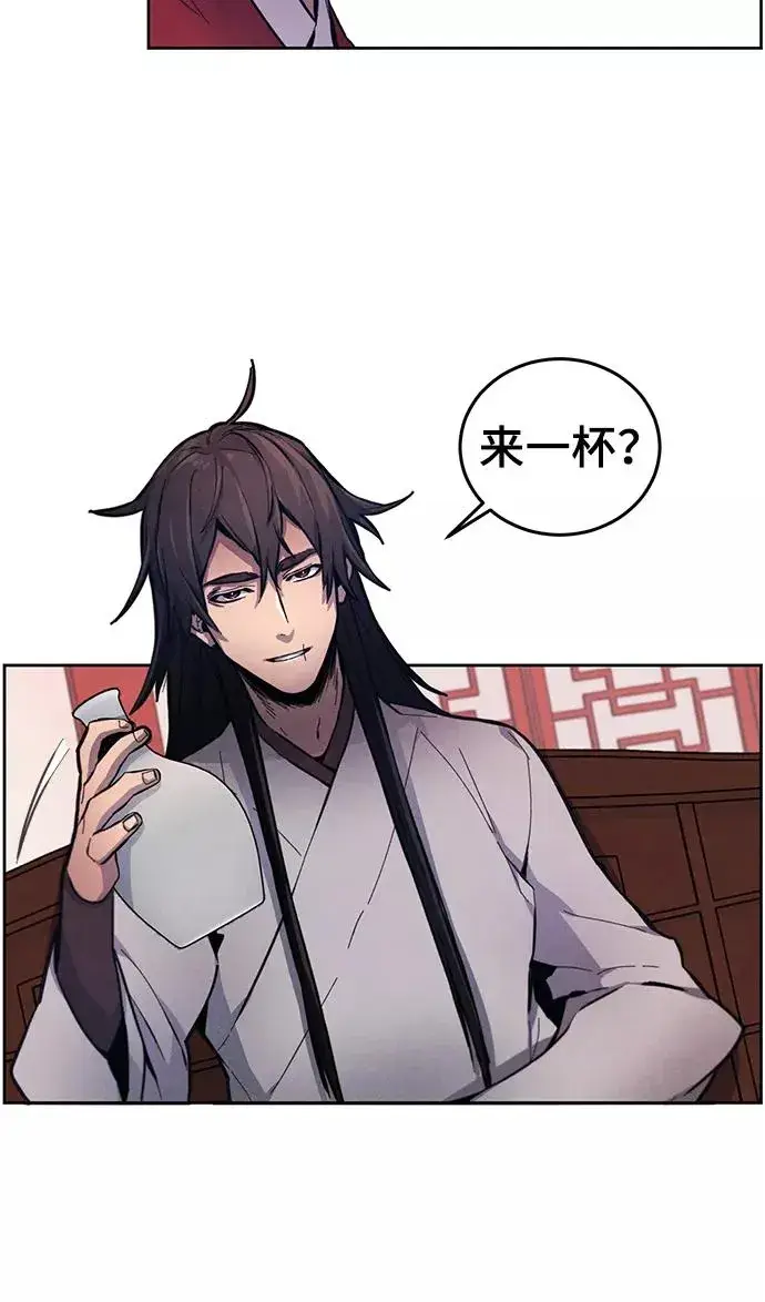 漫画《狂魔重生》第3话第60张图
