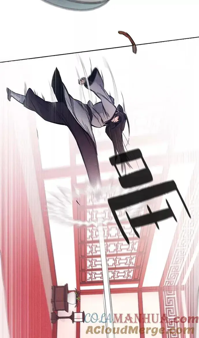 漫画《狂魔重生》第3话第73张图