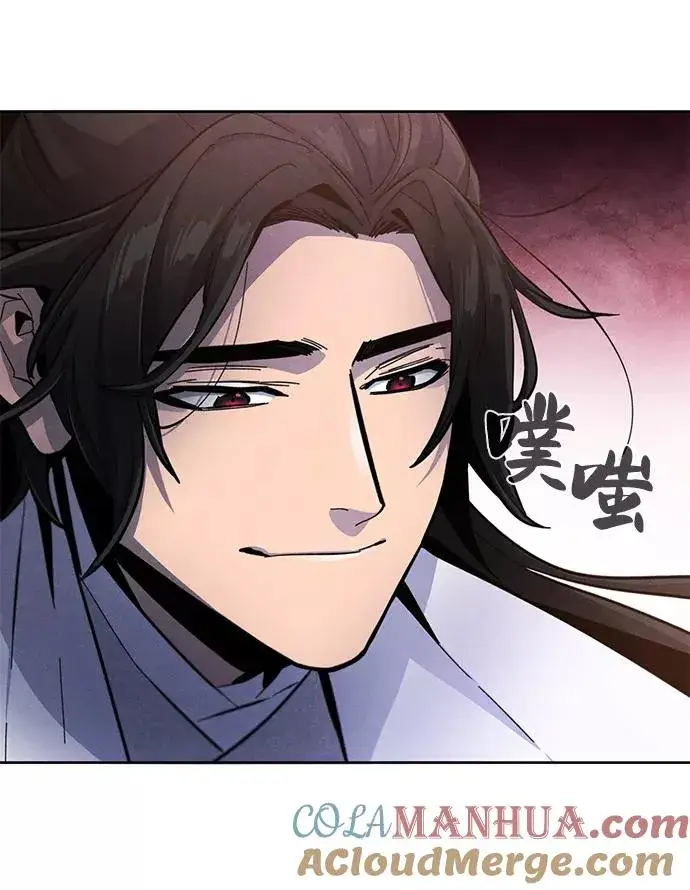 漫画《狂魔重生》第30话第46张图