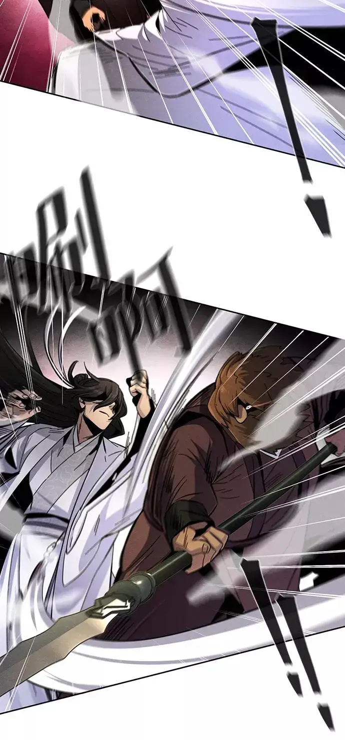 漫画《狂魔重生》第31话第21张图