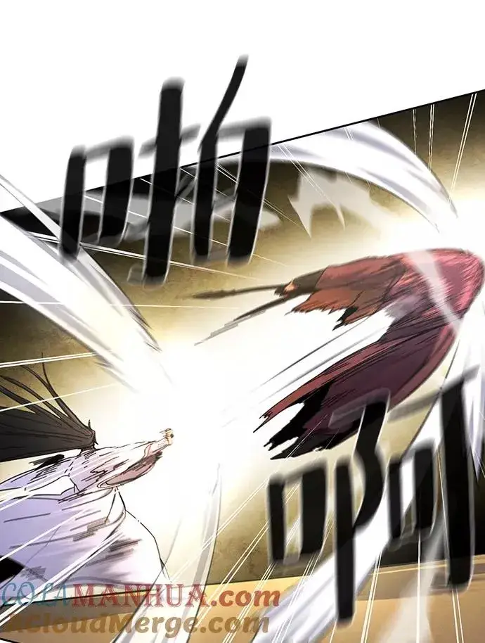 漫画《狂魔重生》第31话第22张图