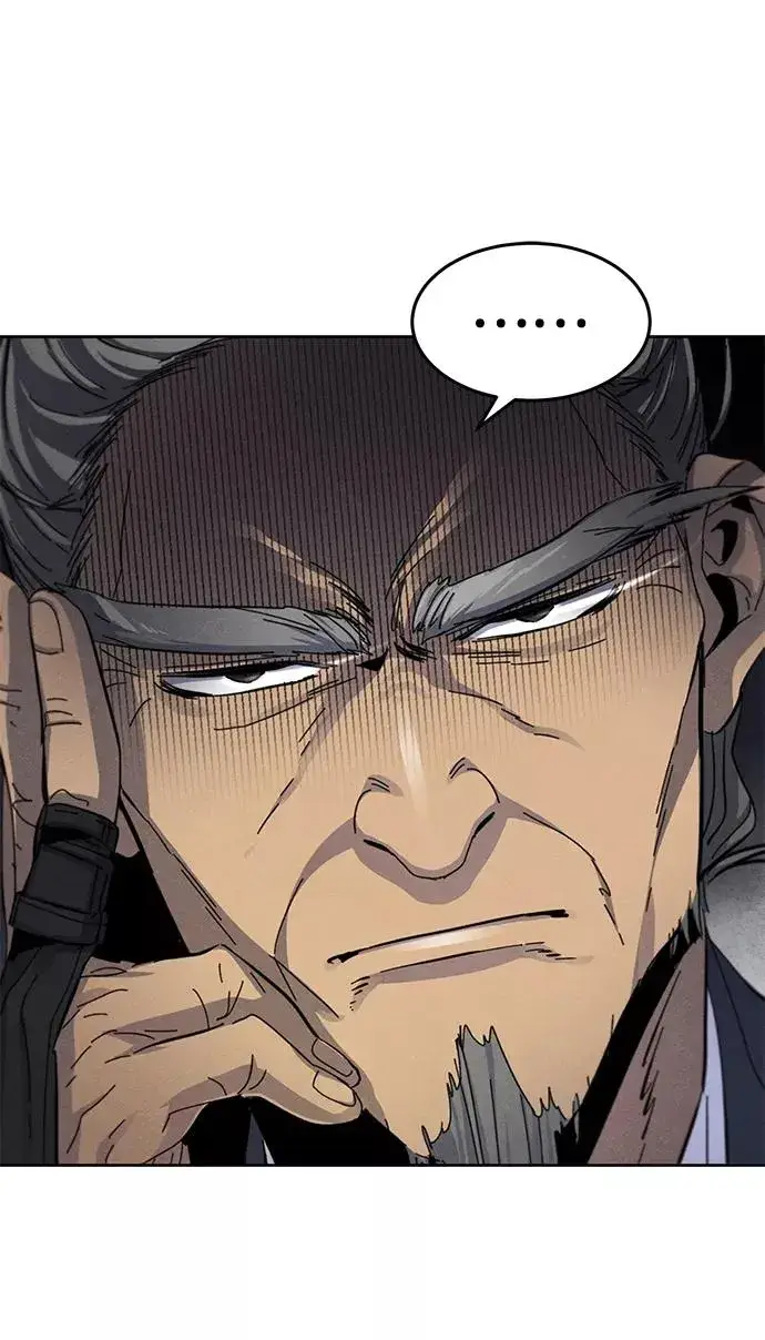 漫画《狂魔重生》第31话第36张图