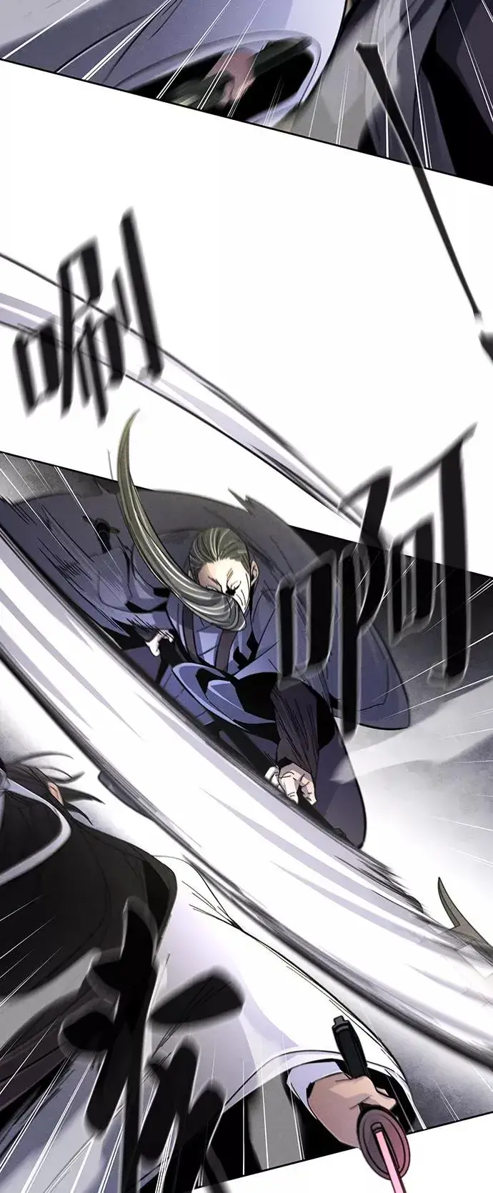 漫画《狂魔重生》第31话第44张图