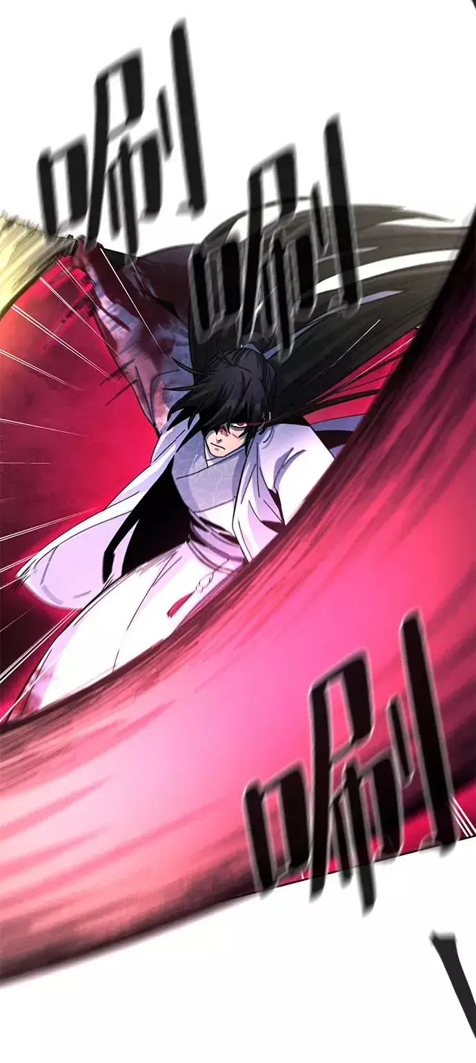 漫画《狂魔重生》第31话第66张图