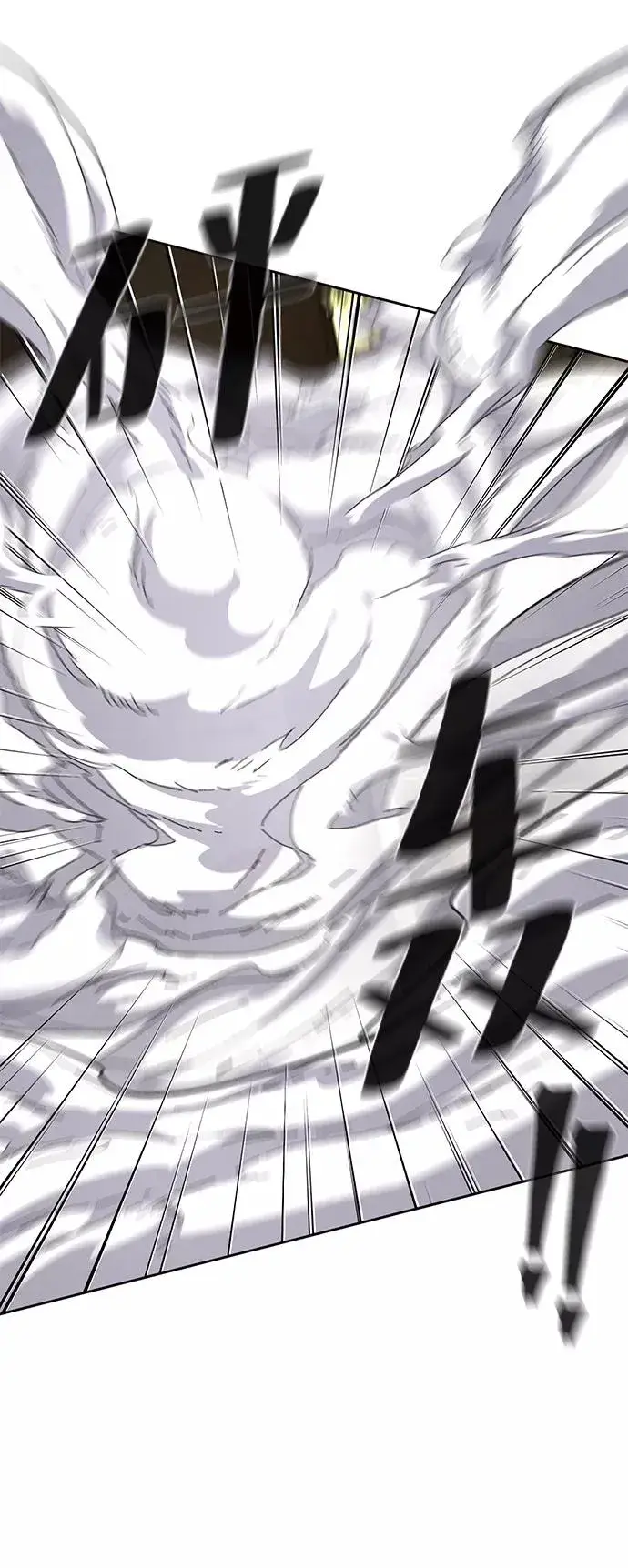 漫画《狂魔重生》第31话第68张图