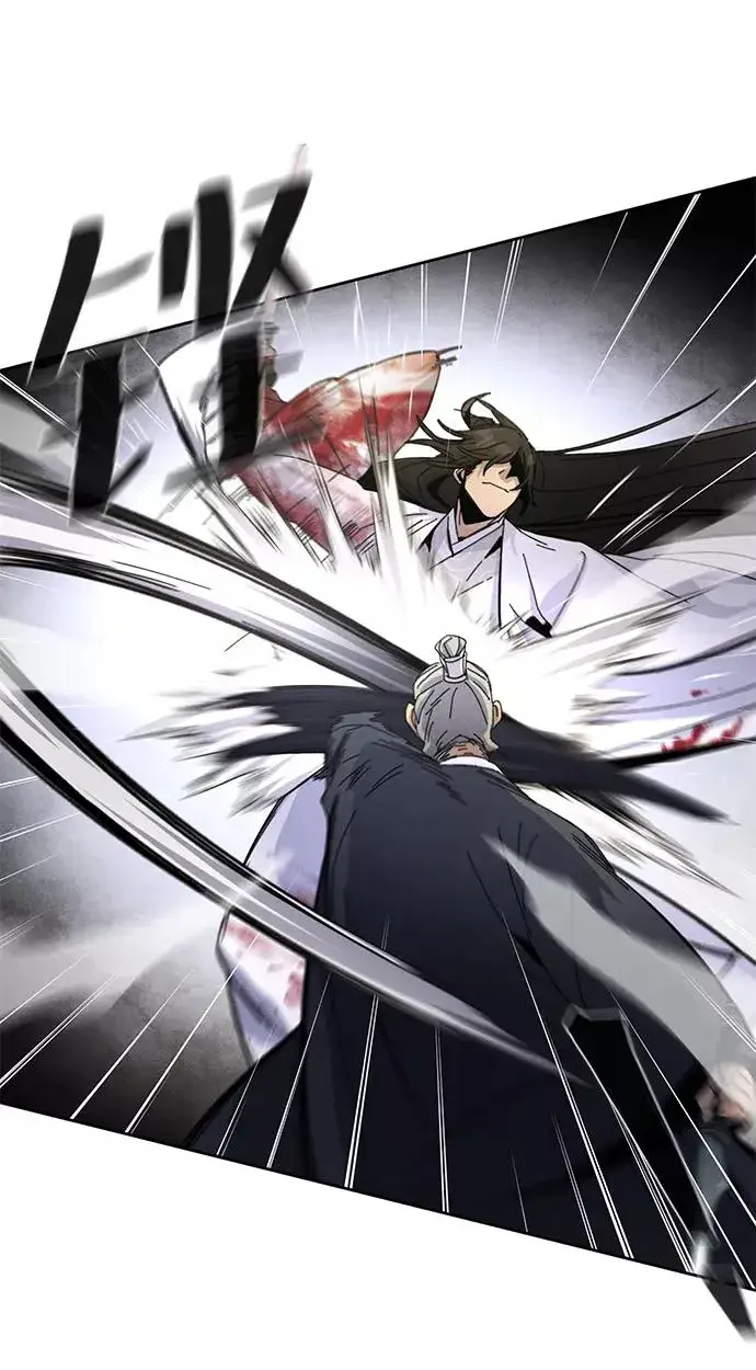漫画《狂魔重生》第31话第71张图