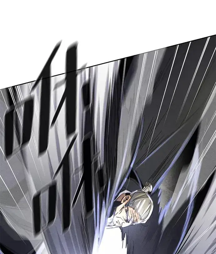 漫画《狂魔重生》第31话第77张图