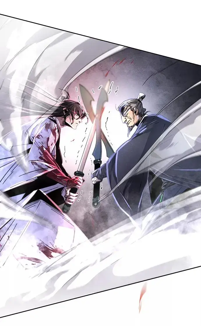 漫画《狂魔重生》第31话第83张图