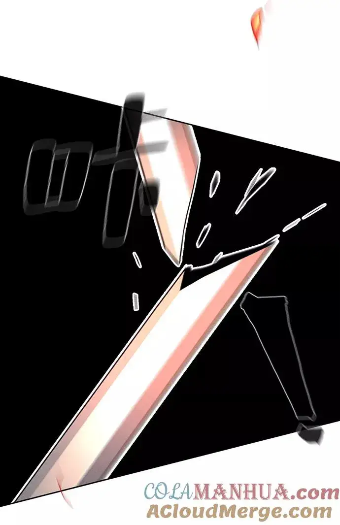 漫画《狂魔重生》第31话第85张图