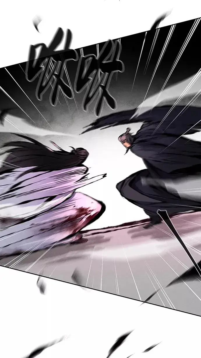 漫画《狂魔重生》第32话第32张图