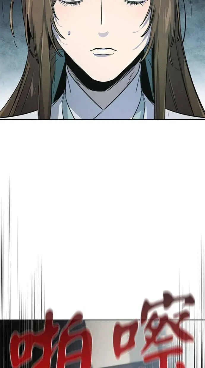 漫画《狂魔重生》第157话第53张图