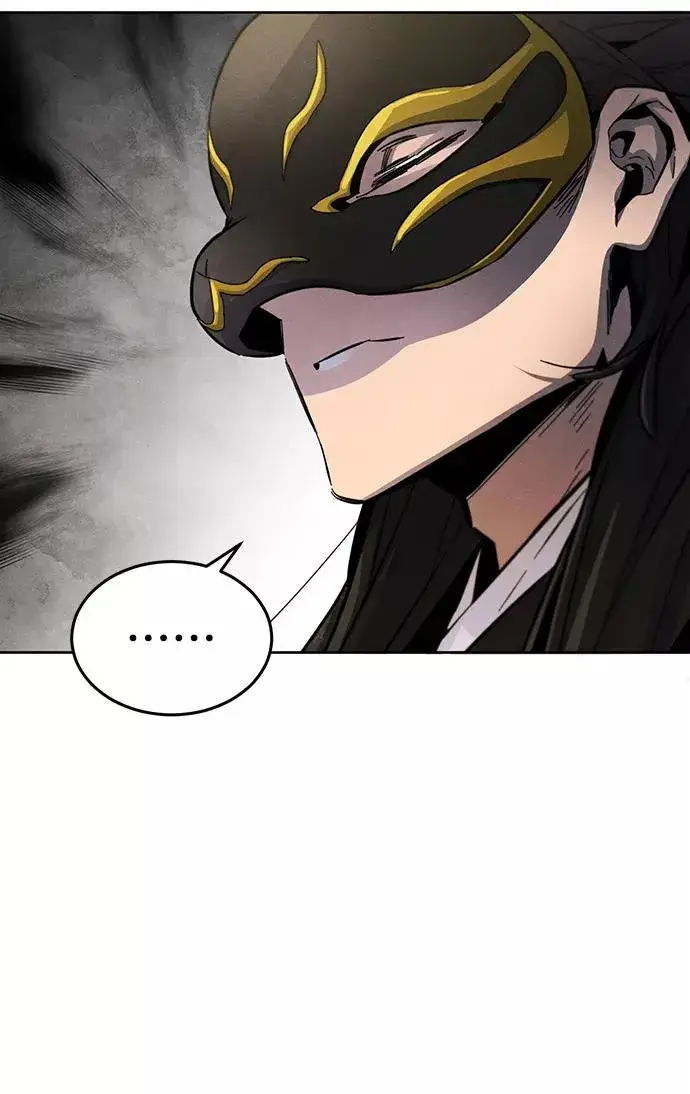 漫画《狂魔重生》第34话第26张图