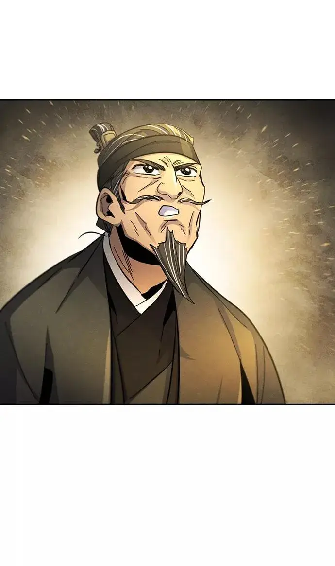 漫画《狂魔重生》第34话第77张图