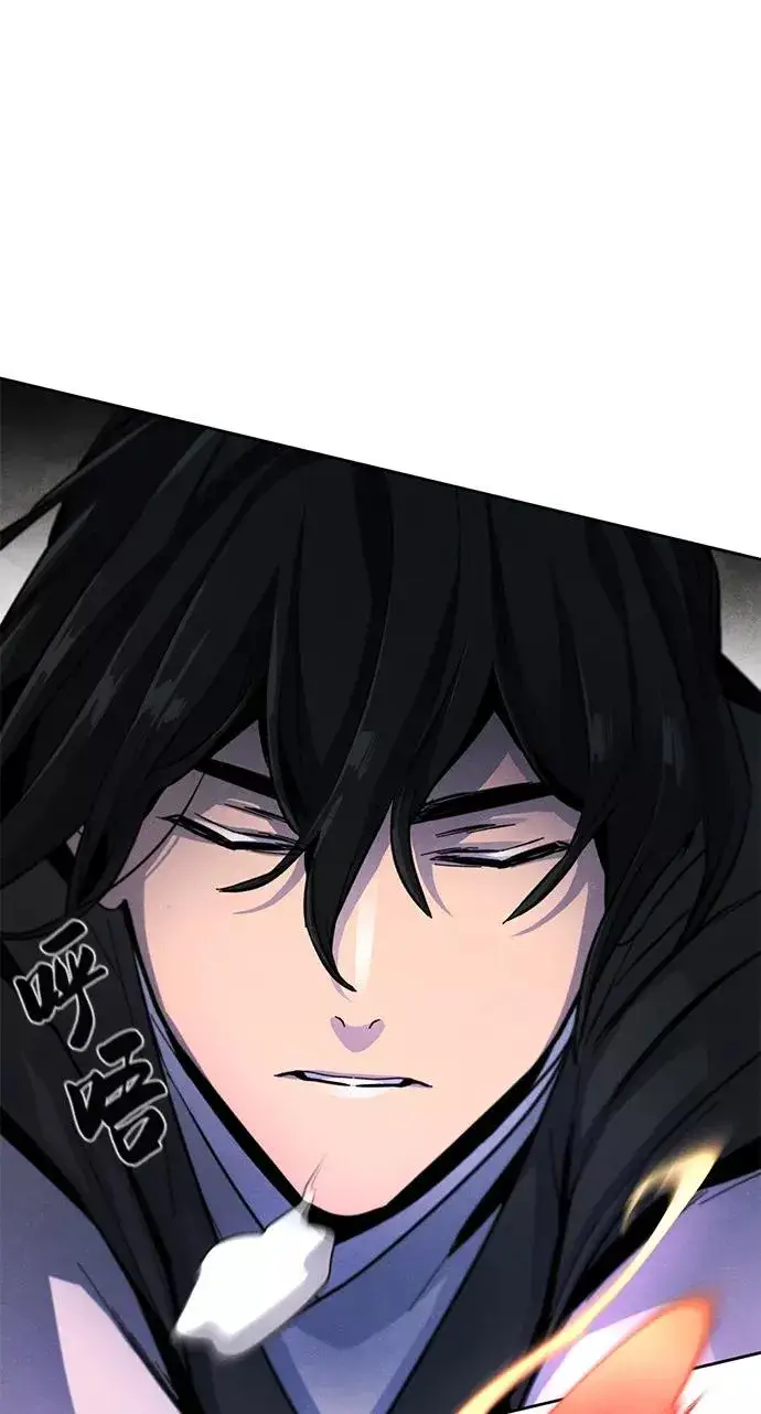 漫画《狂魔重生》第35话第81张图