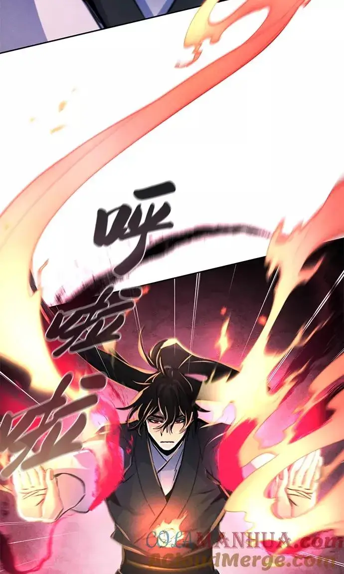 漫画《狂魔重生》第35话第82张图