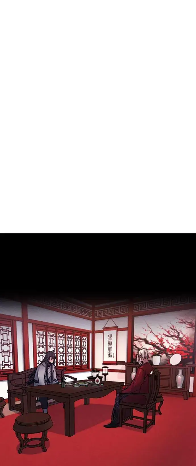 漫画《狂魔重生》第4话第47张图