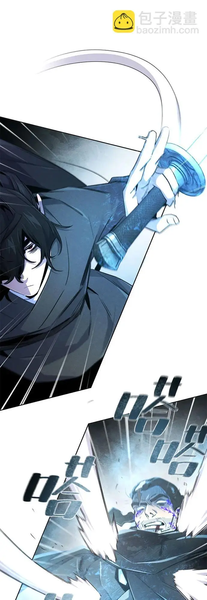 漫画《狂魔重生》第169话第15张图