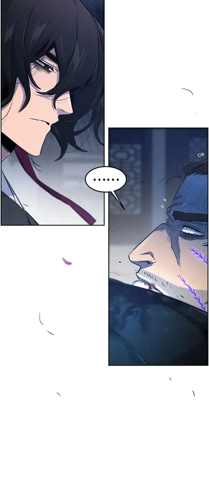 漫画《狂魔重生》第169话第21张图