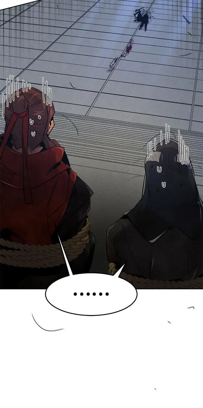 漫画《狂魔重生》第169话第28张图