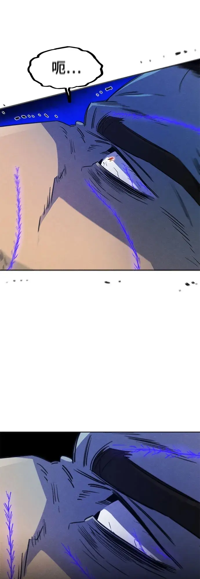 漫画《狂魔重生》第169话第50张图
