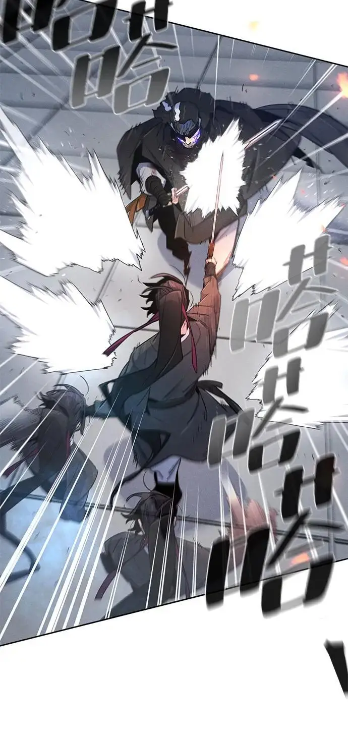 漫画《狂魔重生》第169话第7张图