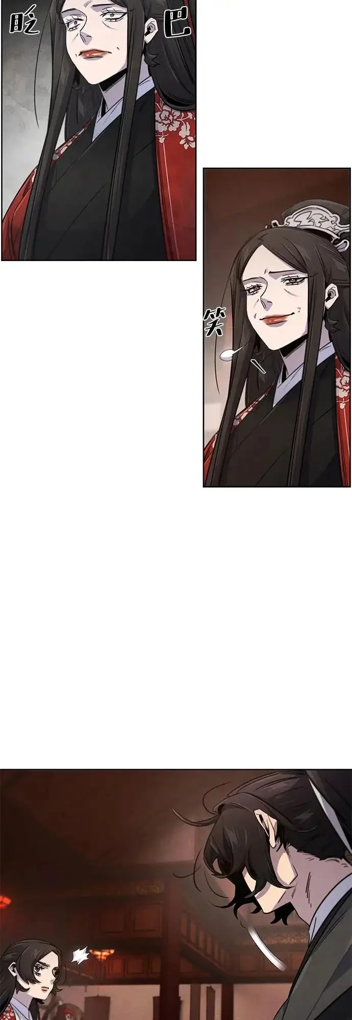 漫画《狂魔重生》第172话第28张图