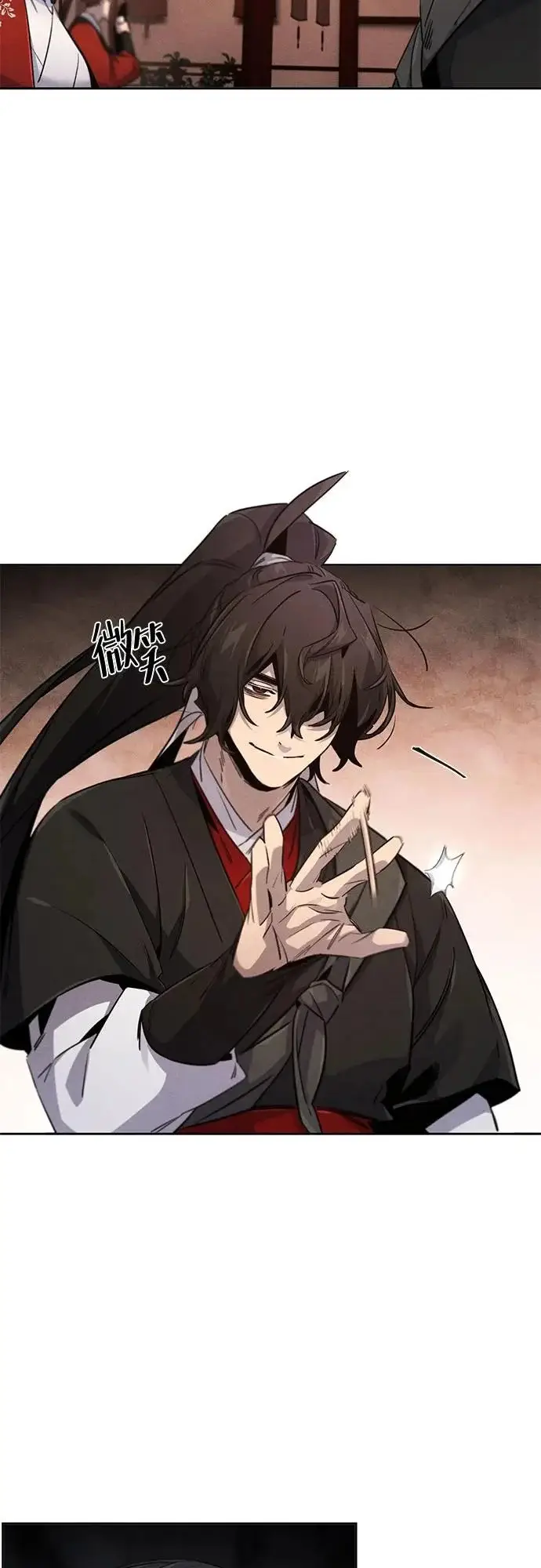 漫画《狂魔重生》第172话第29张图