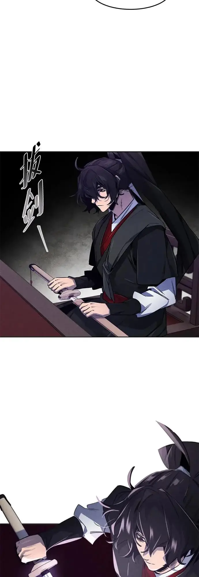漫画《狂魔重生》第172话第42张图
