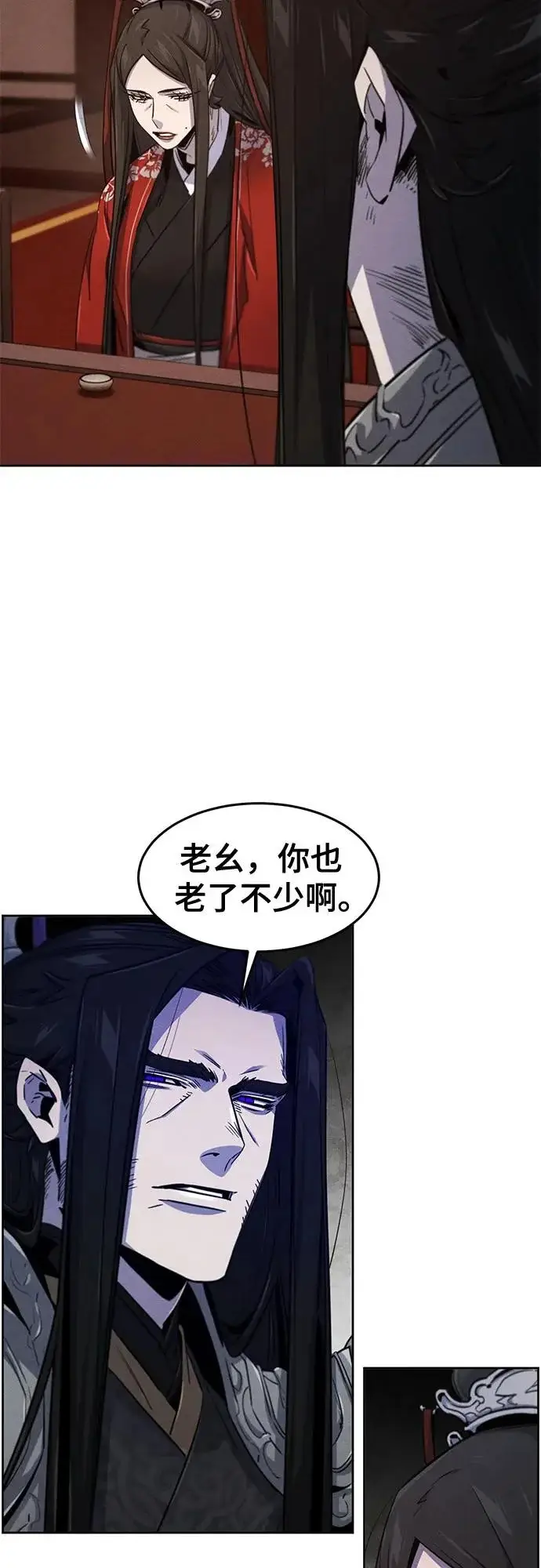 漫画《狂魔重生》第173话第13张图