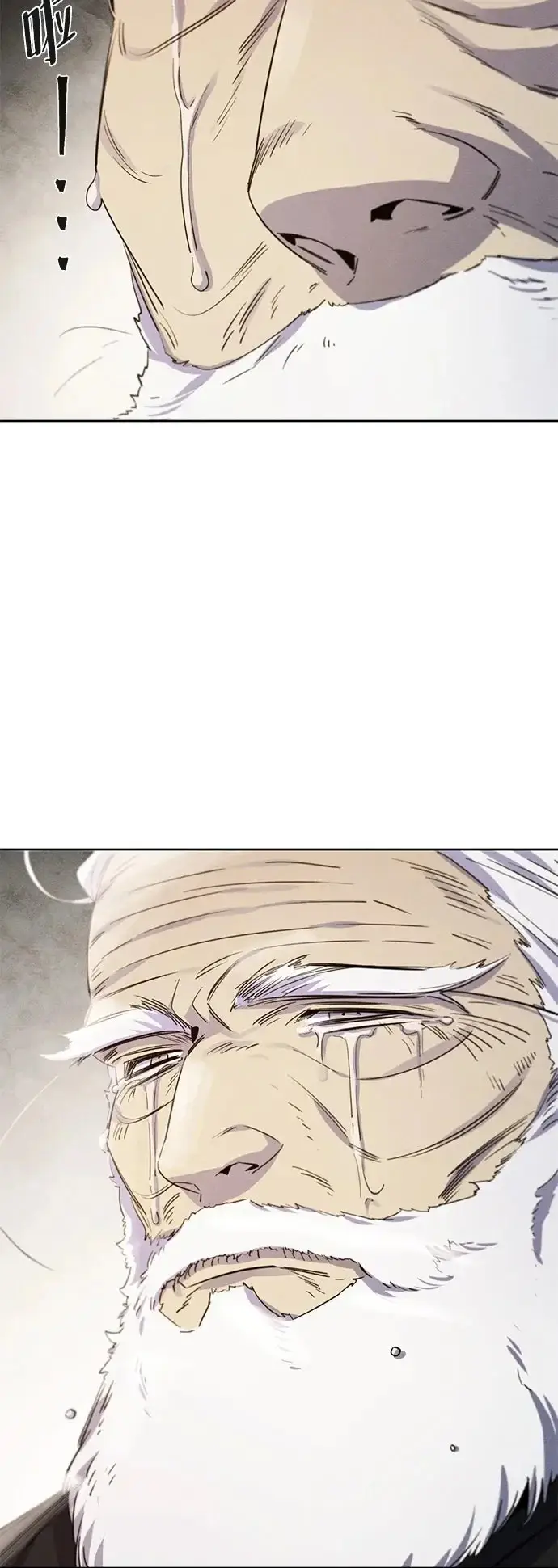 漫画《狂魔重生》第173话第50张图