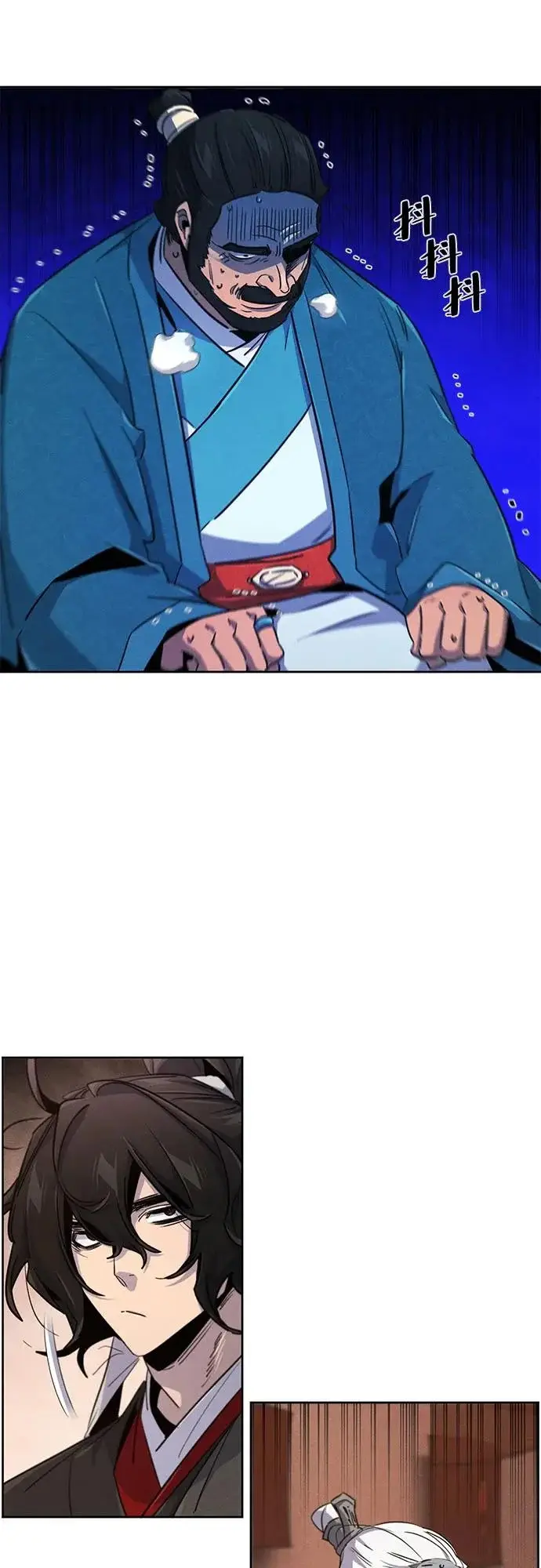 漫画《狂魔重生》第174话第22张图