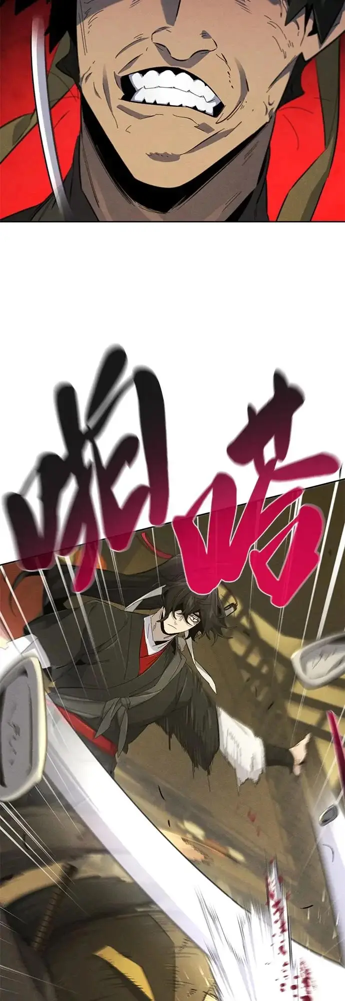 漫画《狂魔重生》第180话第27张图