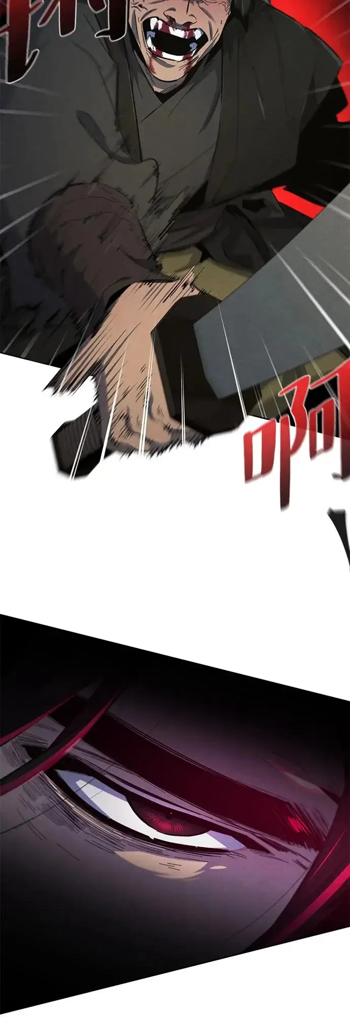 漫画《狂魔重生》第180话第31张图