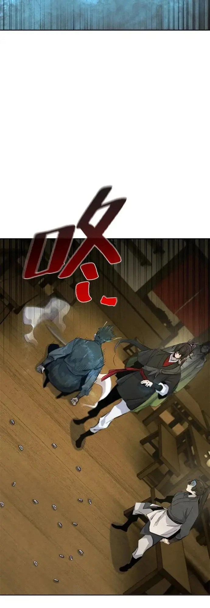 漫画《狂魔重生》第180话第44张图